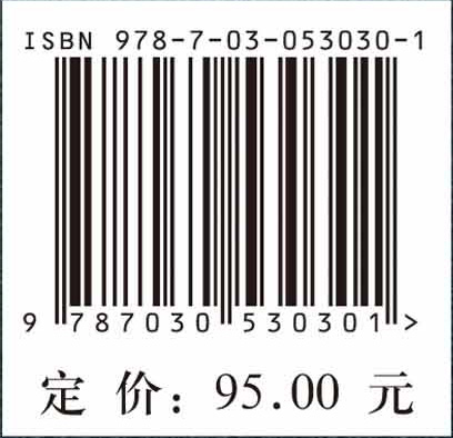 可靠性统计分析