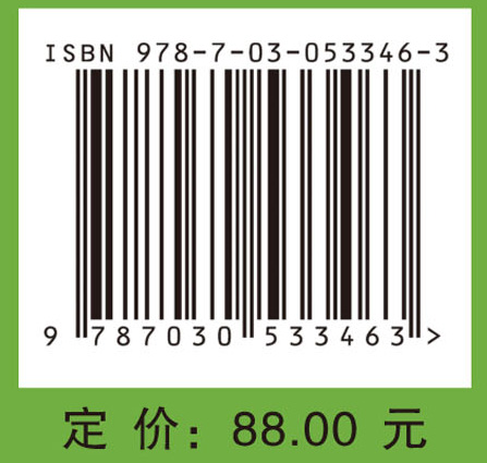 大型活动群体排队现象研究——上海世博会案例