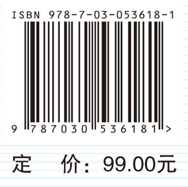 危重症急救护理程序