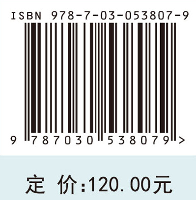 环境政策创新与产业结构调整