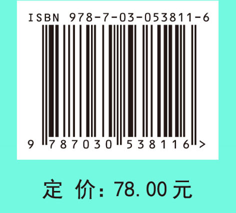 径向基函数神经网络及协同进化学习