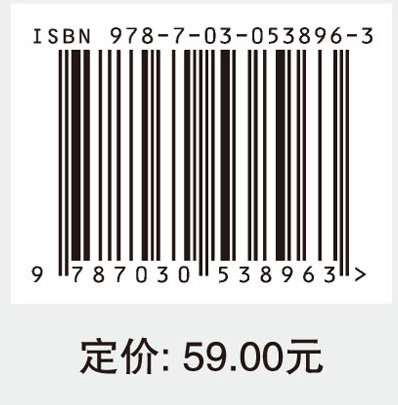 Oracle 12C 数据库基础教程