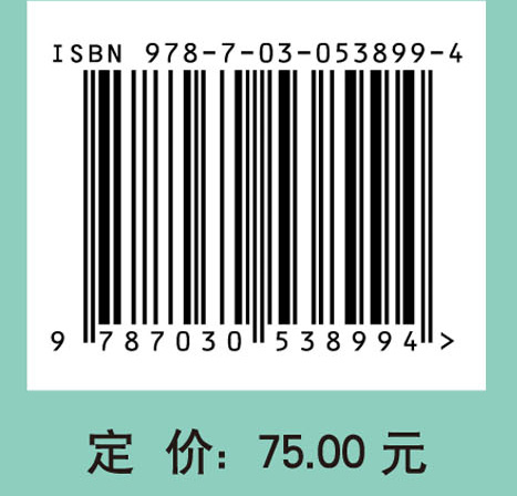 基于布局优化的耕地保护区域补偿机制研究