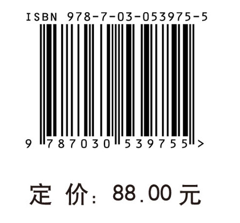 积极取向的家庭教育