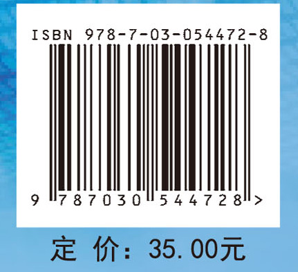 大学计算机基础案例教程