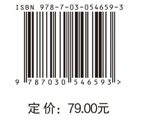 基于共词可视化的教育政策基本问题研究30年1985-2005