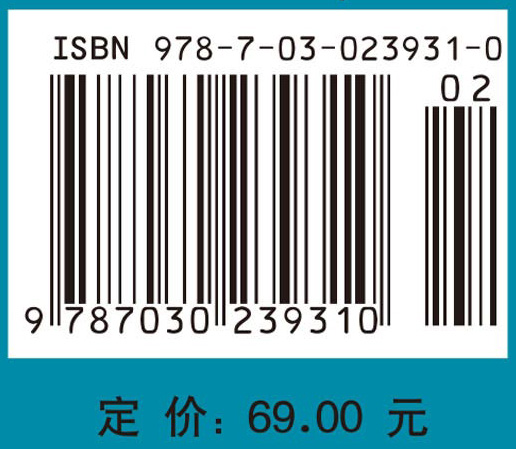 生物信息学（第二版）