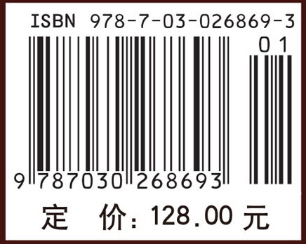 临床免疫学