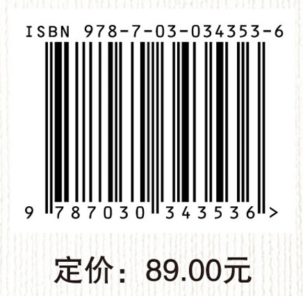 教师生存方式的境遇与变革