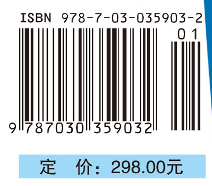 2011中国生物技术发展报告