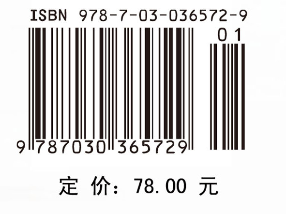 全球化下国家语言推广战略——政策模式与中国的借鉴