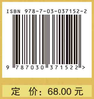 俞长荣临床经验集