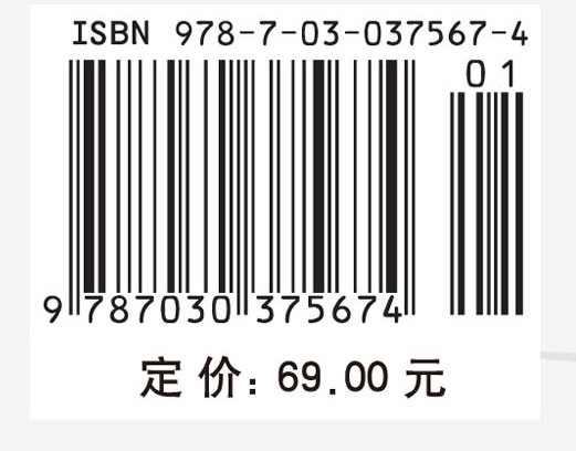 SQL Server 2008数据库应用教程