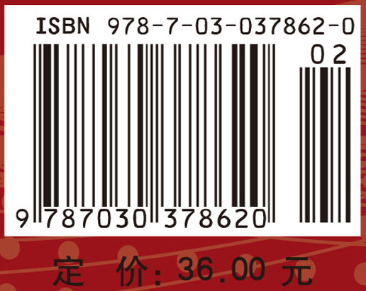 概率论与数理统计（经管类）