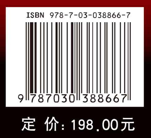 火焰中的碳纳米材料：从零维到一维和二维