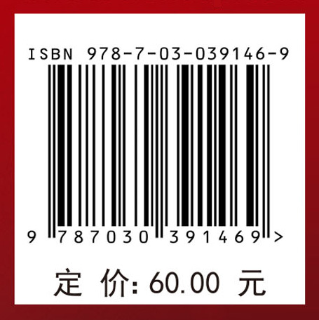 基于混沌和三维变换的医学图像数字水印技术