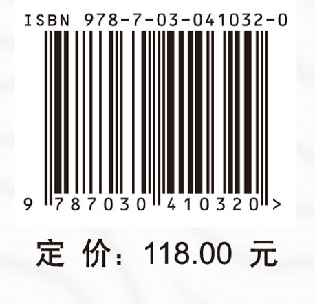 煤气化新技术与原理