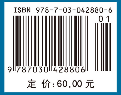 人机界面（HMI）系统设计、安装与调试