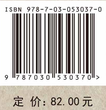 加拿大杰出公司企业文化研究——基于加美英企业的比较