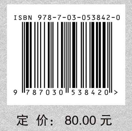 刘德桓治疗心脑血管疾病临证临证经验集萃