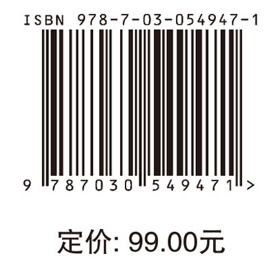 危机管理：案例研究