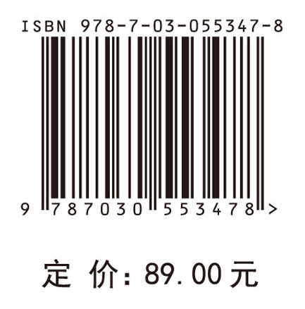 “互联网+”下中国P2P 网络借贷市场研究