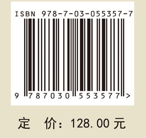 中国墓室壁画史论