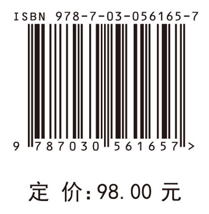 移动云计算联盟数据资源管理模式