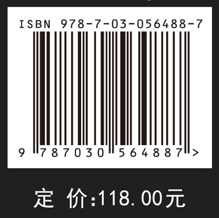 压电陶瓷掺杂调控