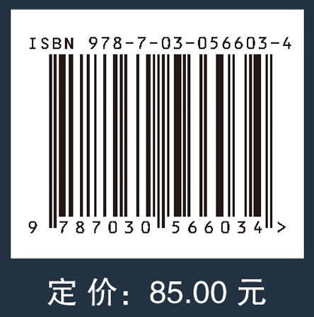 基于进化优化的多目标批量流水线调度