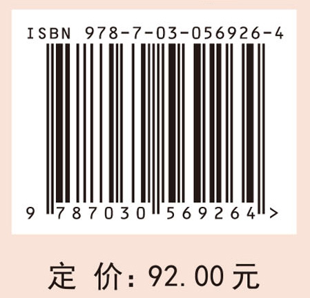 美国高中资优教育发展的政策与实践