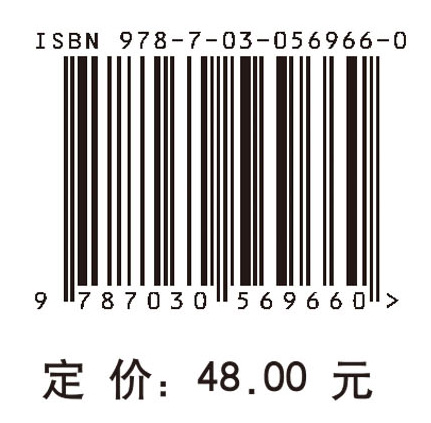 张量学习三讲——学习和理解张量的基础