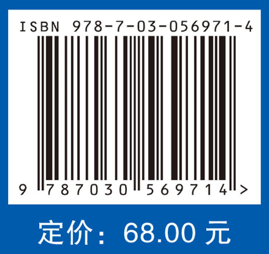 临床抗感染药物手册