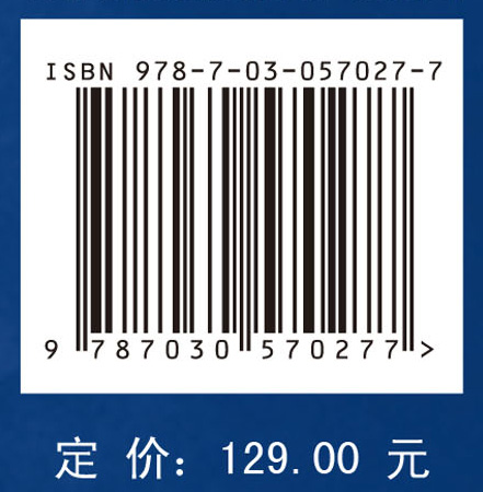 园艺植物有机栽培基质的开发与应用