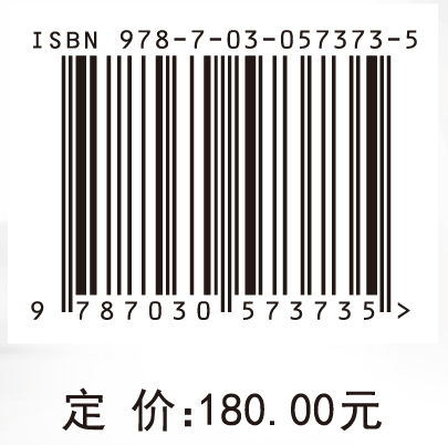 逻辑、方法与创新