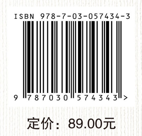 馆校合作的理论与实践