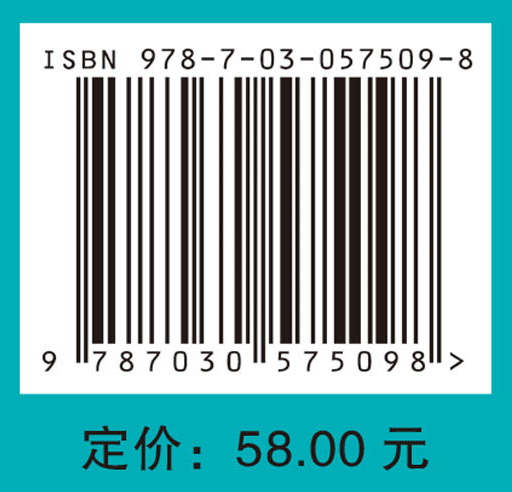 糖尿病个体化诊治策略