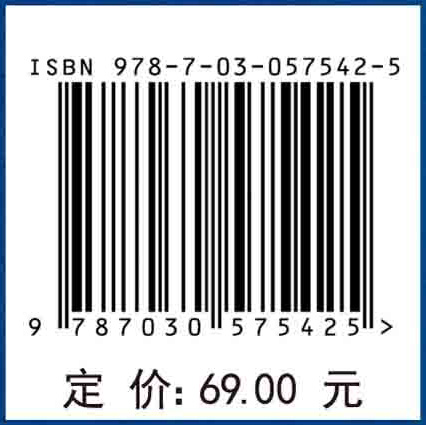 细胞病理自动阅片关键技术