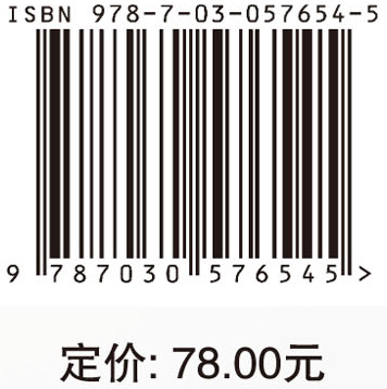 政府经济政策与企业资本投资及配置效率研究--金融危机背景下的实证分析