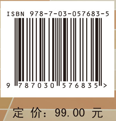 基于供给侧结构性改革的土地宏观调控研究——以江苏省为例