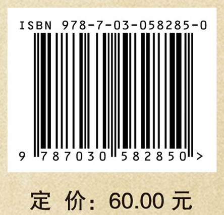 顾氏外科顾乃强临证经验集