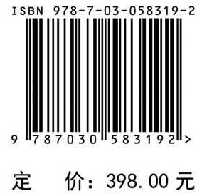 En face-OCT及Angio-OCT技术与mGCC相关病变临床病变应用思考