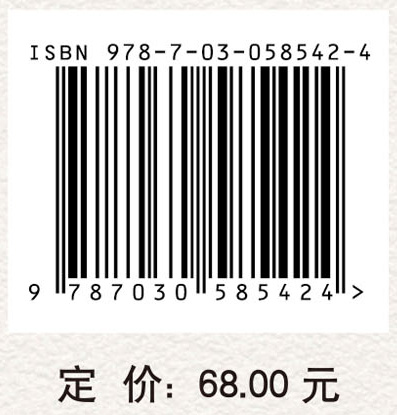 湖北水资源可持续发展报告（2016 ）