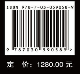 河北省气象灾害风险地图集