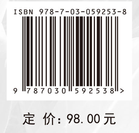 绿色发展理念下贵州农业供给侧结构性改革研究