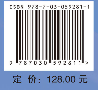 神经外科手术要点