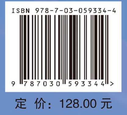 实用临床康复与护理