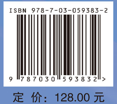 临床药物应用分析