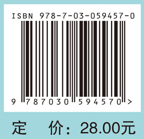 先天性心脏病必读——家长版