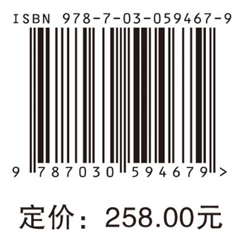 纵隔、肺疾病临床与影像解析